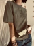 REMERA TAIGO 2 en internet