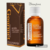ACEITE TÉRMICO GOURMET
