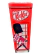 Cofrinho em metal KitKat do Reino Unido