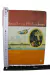 Livro O Brasil e os Holandeses 1630-1654 - Organização Paulo Herkenhoff - tienda online