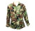 Gandola militar Woodland - U.S. Army - Tam. Medium Regular