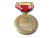 Medalha Militar de Boa Conduta nas Forças Armadas E.U.A. - U.S. Army - Vintage - online store