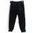 CALÇA DE MOLETON INFANTIL - NIKE - KeyDreamBr