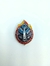 PIN / BROCHE / INSIGNA - Distintivo do Comitê do Rio Volga de Resgate Soviético - Vintage - URSS Russo Naval - Raro - KeyDreamBr