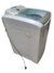 Máquina de lavar roupas Electrolux Essential Care de 15kg - NO ESTADO!! - KeyDreamBr