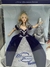 Barbie Millennium Princess Special Edition 2000 - Raridade!! na internet