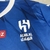 Camisa Al-Hilal Home 22/23 - Torcedor - Wear Imports 