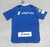 Camisa Al-Hilal Home 22/23 - Torcedor - comprar online