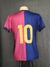 BARCELONA I 24/25 - comprar online