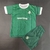 PALMEIRAS I 25/26 - PAULINHO 7 - comprar online