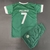 PALMEIRAS I 25/26 - PAULINHO 7 na internet