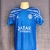 PARIS SAINT-GERMAIN (PSG) IIII 24/25 - comprar online