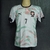 PORTUGAL II 2025 - CRISTIANO RONALDO 7 - comprar online