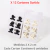 Pack Broche Moño X6 Unidades 2X2cm Blanco o Negro TRENDY - comprar online