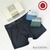 Cueca diamantes Kit 3 unidades originais, adulto LONGA na internet