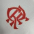 Camisa Flamengo II 7 23/24 Jogador Masculina - Branca com detalhes em vermelho - CAMISAS DE FUTEBOL, CAMISAS DE BASQUET E ARTIGOS ESPORTIVOS | L&L FUT SPORT