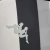Camisa Vasco da Gama III 21/22 Kappa Torcedor Masculino - Cinza com faixas em preto e branco