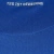 Camisa Hoffenhein I 22/23 Torcedor Masculina - Azul - buy online
