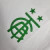 Camisa América Mineiro II 22/23 Torcedor Masculina - Branca com detalhes verde e preto - CAMISAS DE FUTEBOL, CAMISAS DE BASQUET E ARTIGOS ESPORTIVOS | L&L FUT SPORT