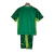 Kit Infantil Manchester City Goleiro Puma 23/24 - Verde com detalhes em amarelo - comprar online