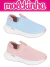 Tênis Infantil Menina Molekinha Calça Fácil Slip On Solado Amortecimento Light Foam Anti Impacto - comprar online