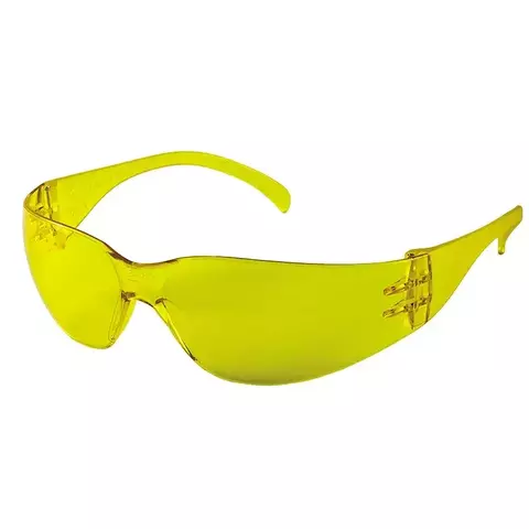 Oculos De ProteCAo Leopardo Amarelo KALIPSO 01.04.1.1