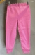 Calça moletom- malwee kids - comprar online