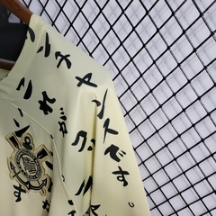 CORINTHIANS BRANCO JAPONES 22-23 - comprar online