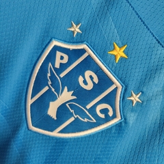 PAYSANDU AZUL 23-2 na internet
