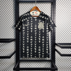 CORINTHIANS PRETO JAPONES 23-24