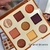 Paleta de Sombras Choco Fun - FENZZA - comprar online