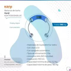 BALANZA DIGITAL PERSONAL KANJI KJH-P2003A en internet