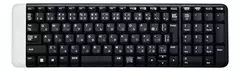 TECLADO LOGITECH K230 WIRELESS en internet