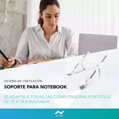SOPORTE NOTEBOOK NICTOM SPC01 - comprar online