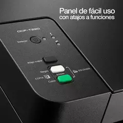 IMPRESORA MULTI F BROTHER DCP-T220 - ADneT