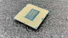 PROCESADOR INTEL I5-12400F LGA1700 en internet