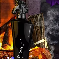 PERFUME LATTAFA MAAHIR BLACK EDP 100ML en internet