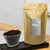 Café dulce amor