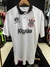 Camisa Corinthians Retrô Kalunga 1994 Cor: Branca - comprar online