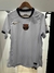 Camisa Barcelona 25/26 Four Cor: Branca - comprar online