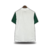 camisa-palmeiras-away-25-26-torcedor-branco