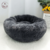 Cama Nuvem Redonda para Gatos Pequena 50cm, Seu Felino Deitado nas Nuvens