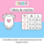 Body Infantil "Pacotinho de amor da Dinda" Menino na internet