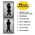 Placas Banheiro Feminino Masculino Apertados Aço Escovado - 2M