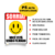 Placas Sorria Você Esta Sendo Filmado Sinalização 18x25cm - 2M