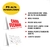 3 Placas Display Caixa Fechado Dirija-se Ao Caixa Ao Lado - comprar online