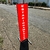 Totem Estacionamento Placa Cavalete Ferro 25x98cm - loja online