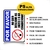 Placas Apague As Luzes E Desligue O Ar Ao Sair na internet