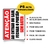 Placa Sinalização Não Bater Portão ao Entrar ou Sair Aviso 25x18cm - comprar online