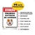 2 Placas de Sinalização Atenção Proibido Entrada de Animais 15x20cm na internet